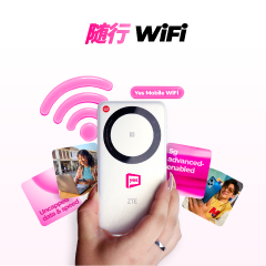 5g advanced 宽频